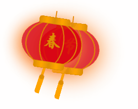 春节给WordPress网站首页加红灯笼